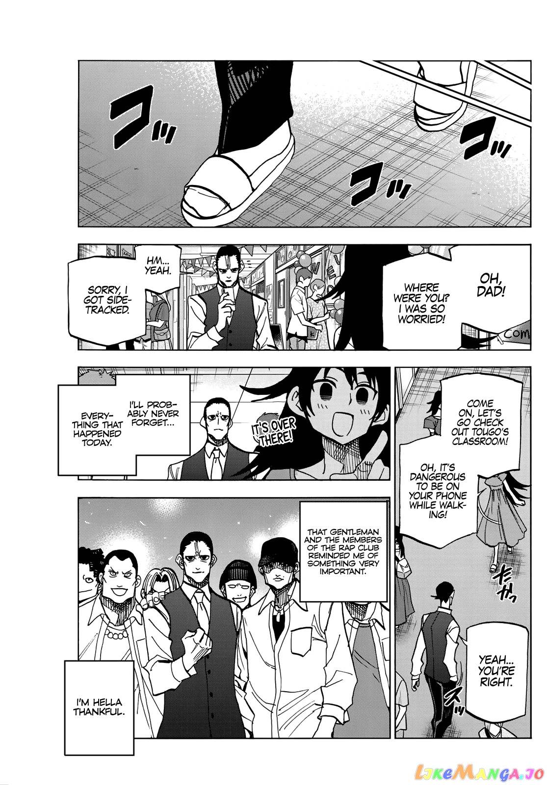 The Story Between a Dumb Prefect and a High School Girl with an Inappropriate Skirt Length chapter 30 - page 36