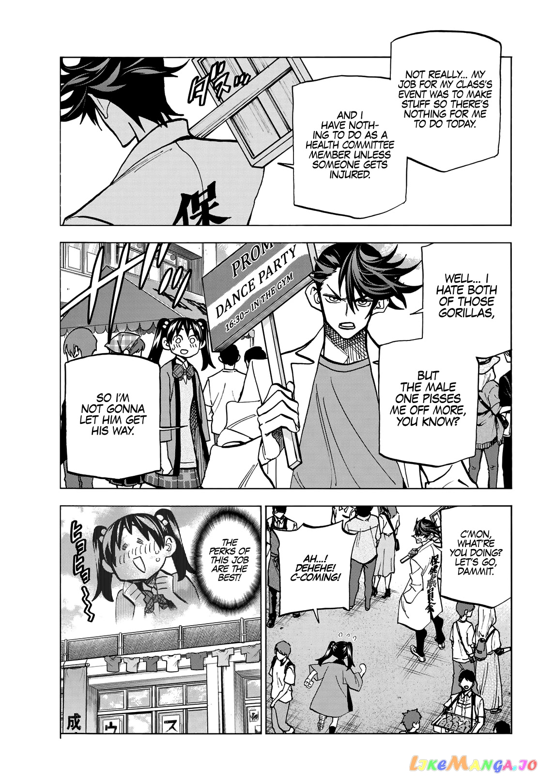 The Story Between a Dumb Prefect and a High School Girl with an Inappropriate Skirt Length chapter 30 - page 6