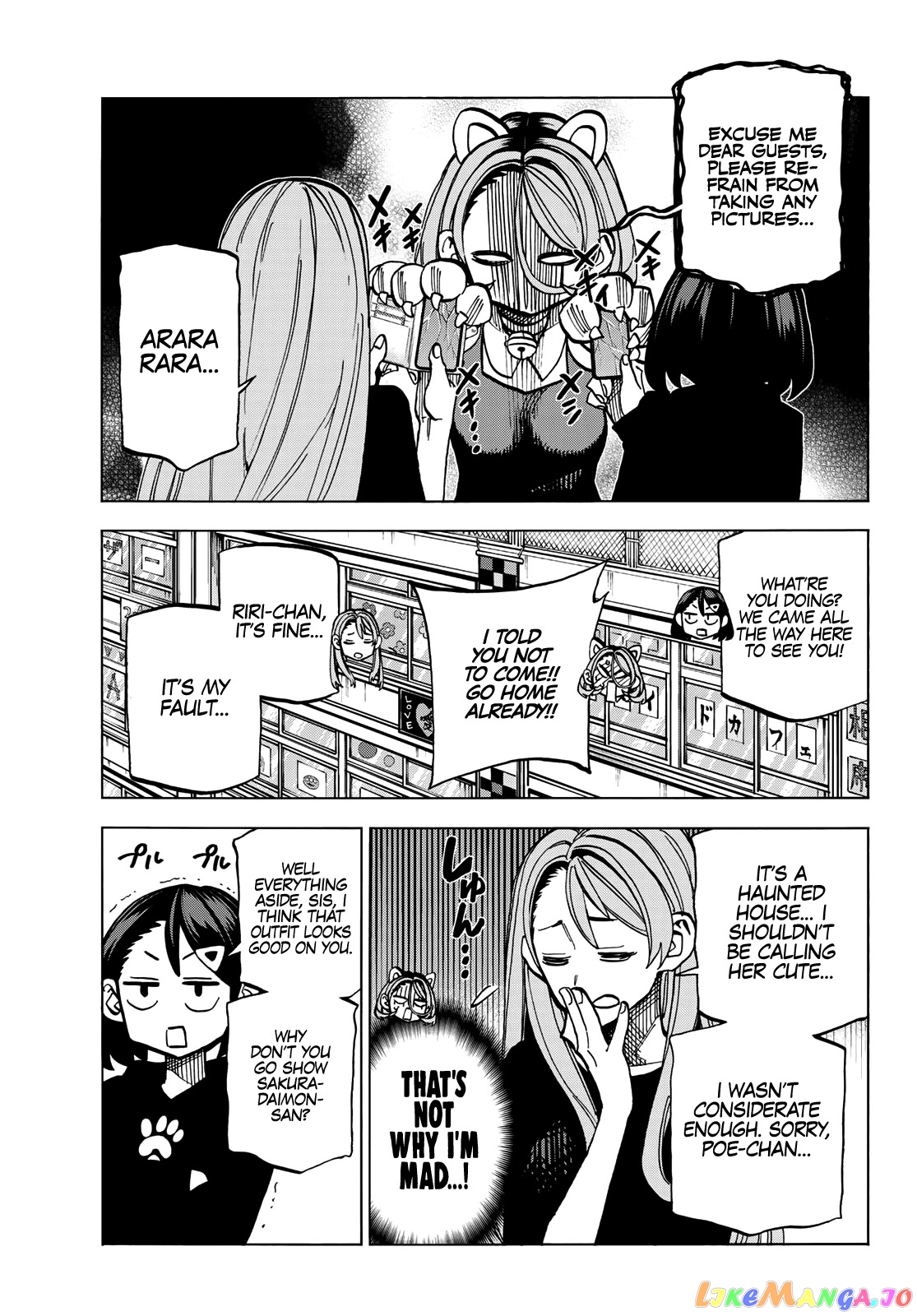 The Story Between a Dumb Prefect and a High School Girl with an Inappropriate Skirt Length chapter 30 - page 8