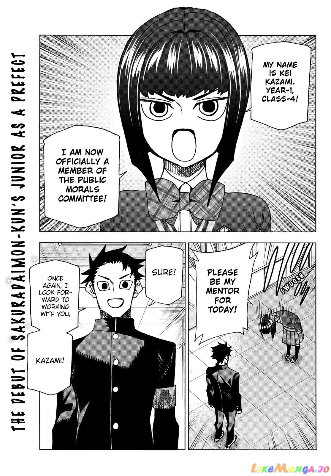 The Story Between a Dumb Prefect and a High School Girl with an Inappropriate Skirt Length chapter 62 - page 1