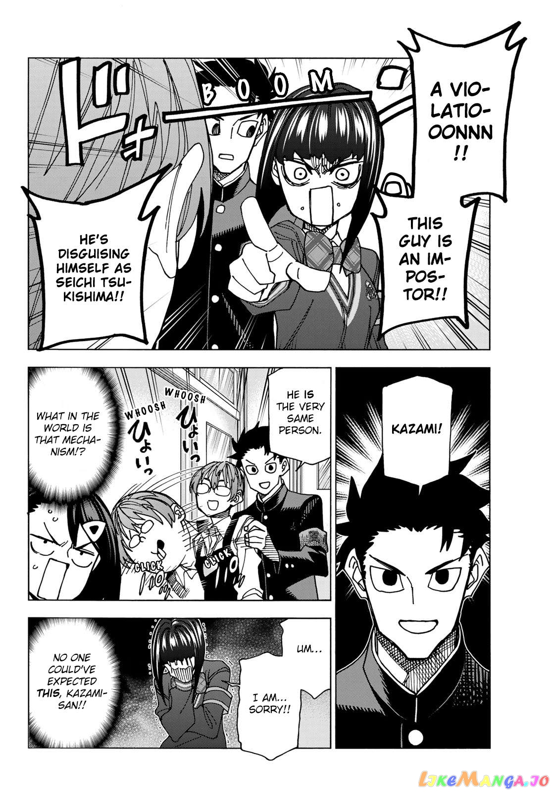 The Story Between a Dumb Prefect and a High School Girl with an Inappropriate Skirt Length chapter 62 - page 14