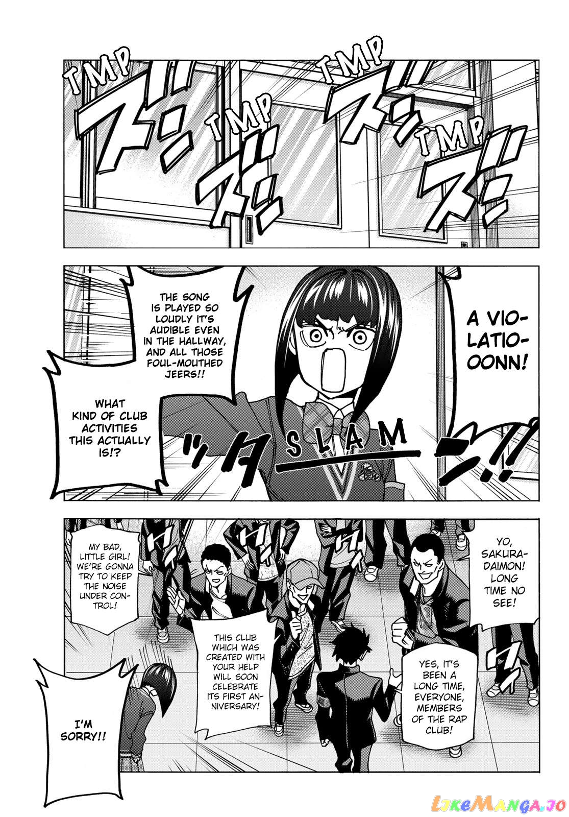 The Story Between a Dumb Prefect and a High School Girl with an Inappropriate Skirt Length chapter 62 - page 15