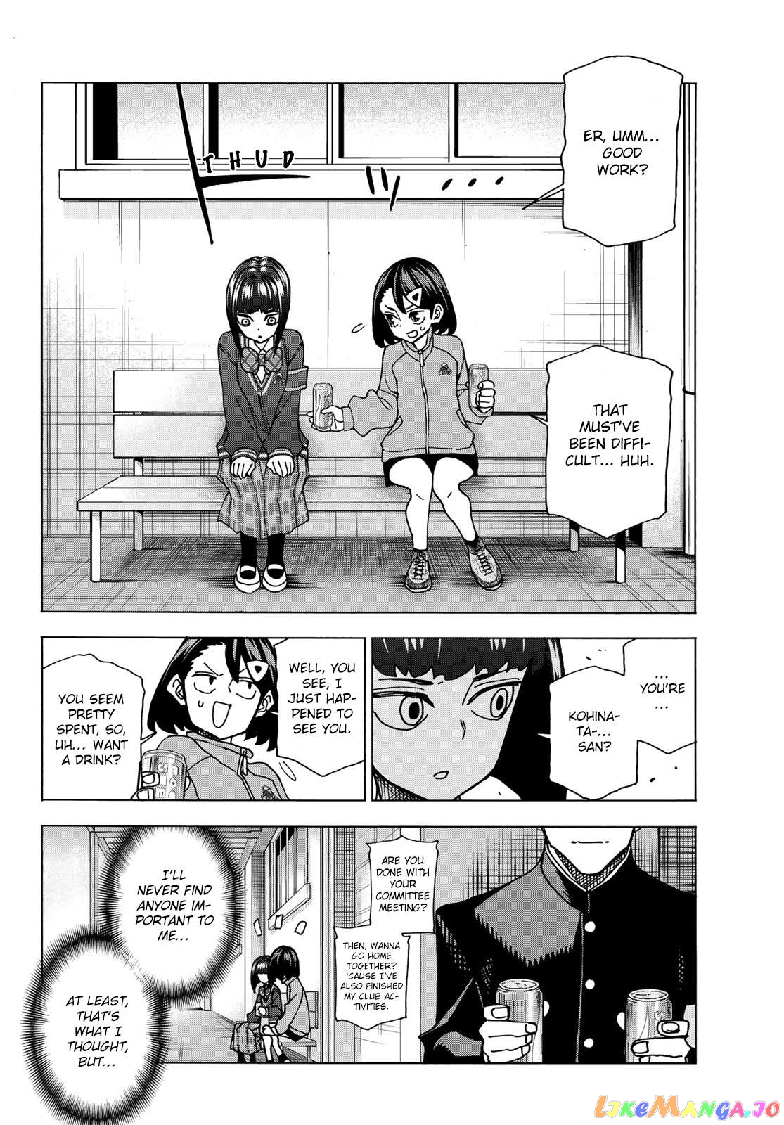 The Story Between a Dumb Prefect and a High School Girl with an Inappropriate Skirt Length chapter 62 - page 22