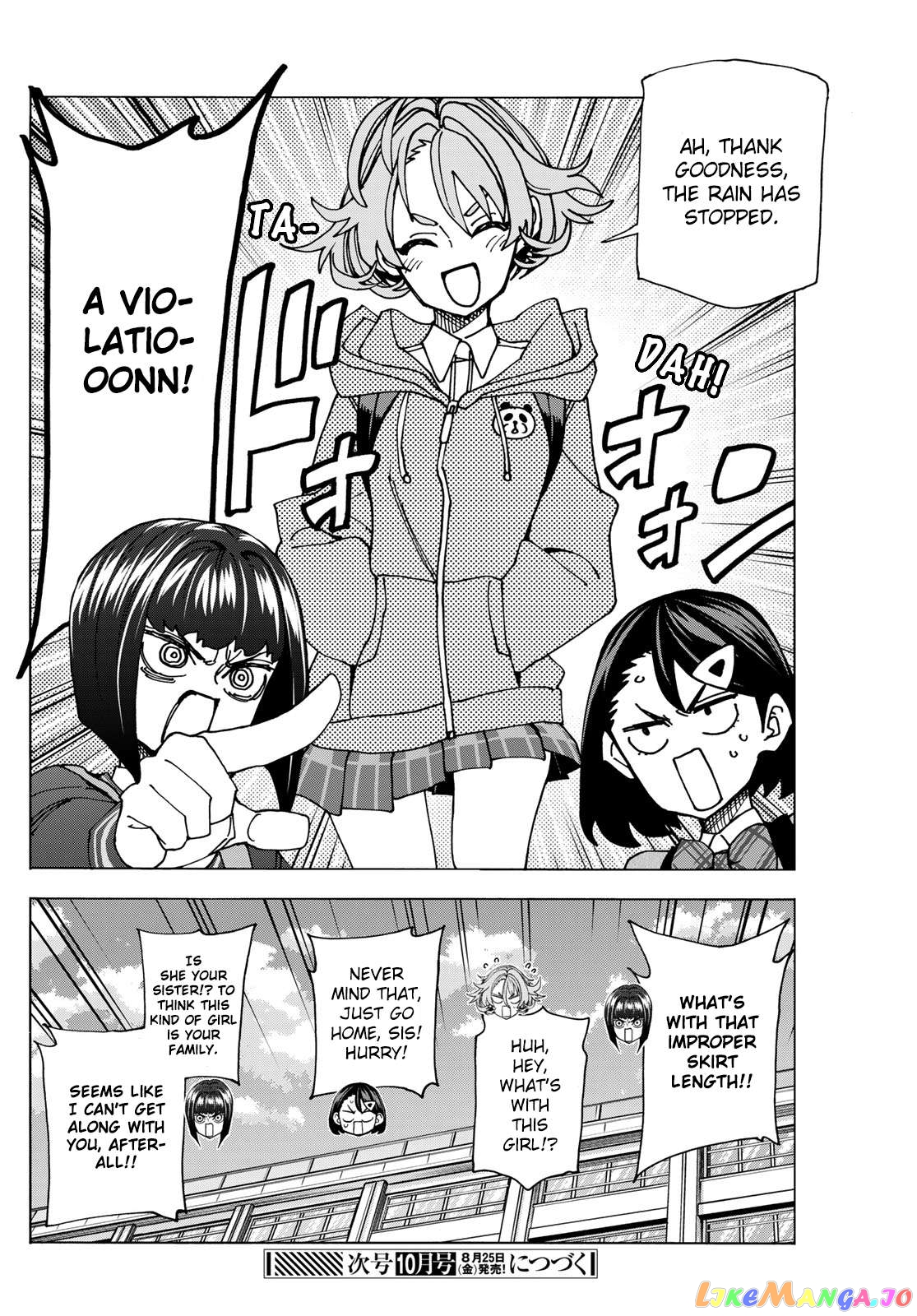 The Story Between a Dumb Prefect and a High School Girl with an Inappropriate Skirt Length chapter 62 - page 24