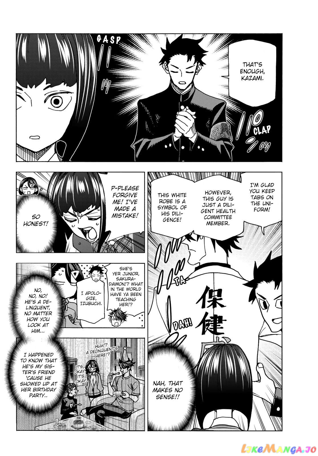 The Story Between a Dumb Prefect and a High School Girl with an Inappropriate Skirt Length chapter 62 - page 8