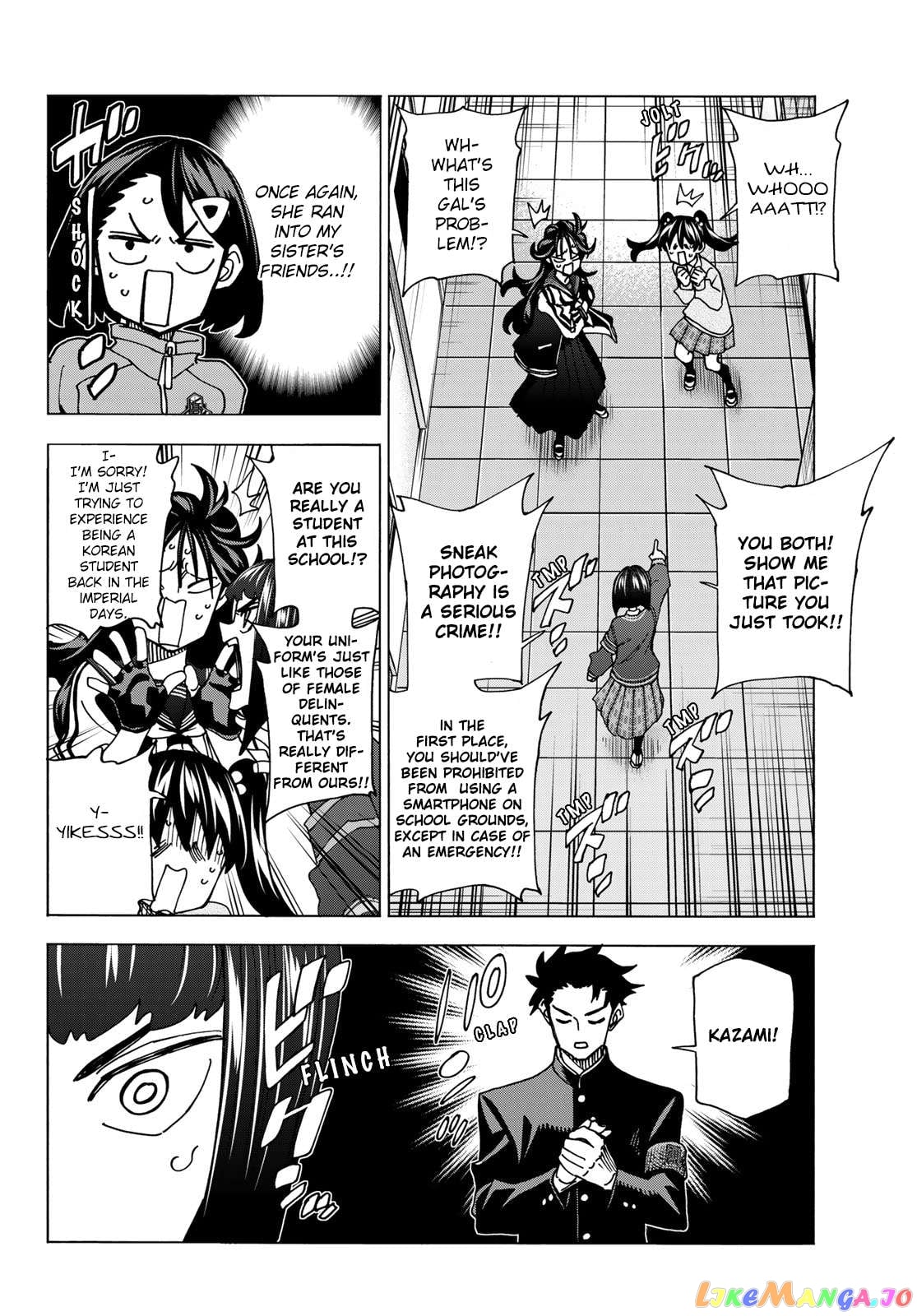 The Story Between a Dumb Prefect and a High School Girl with an Inappropriate Skirt Length chapter 62 - page 10