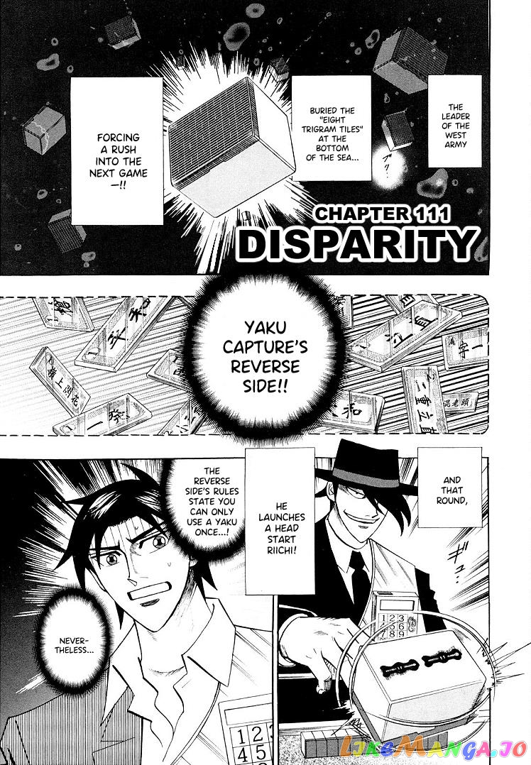 Hero: Akagi no Ishi wo Tsugu Otoko chapter 111 - page 1