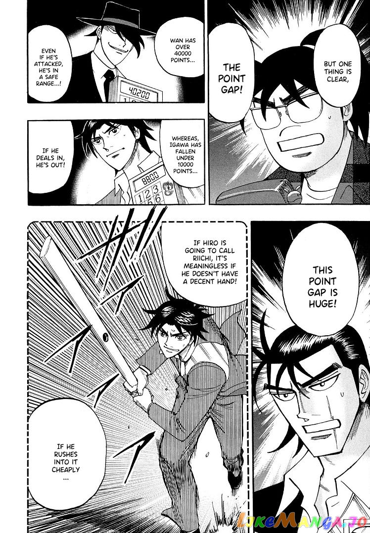 Hero: Akagi no Ishi wo Tsugu Otoko chapter 111 - page 11