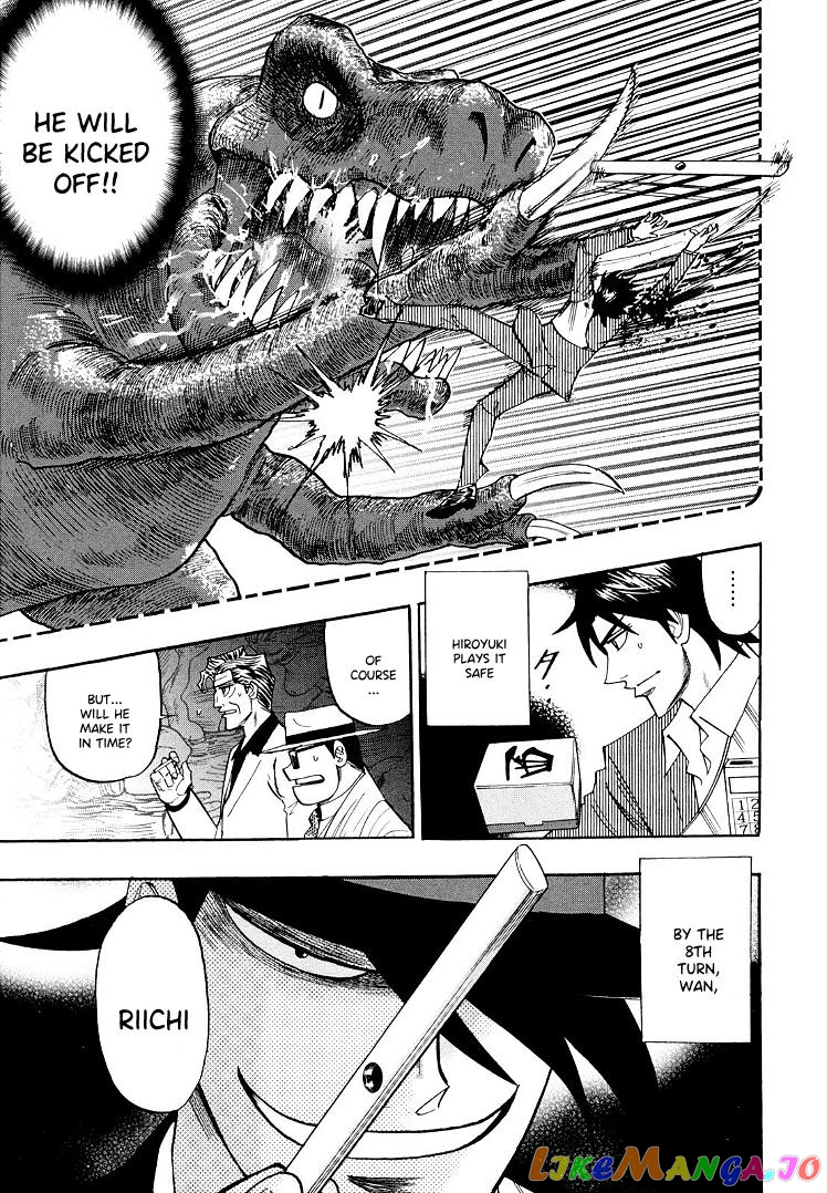 Hero: Akagi no Ishi wo Tsugu Otoko chapter 111 - page 12