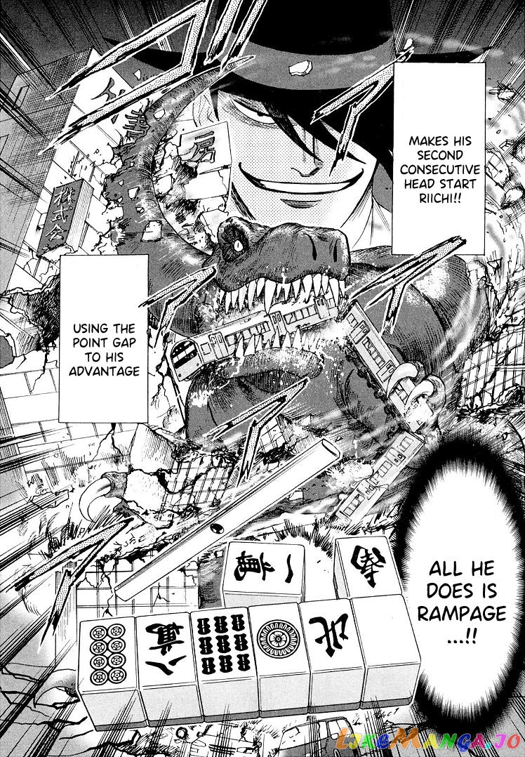 Hero: Akagi no Ishi wo Tsugu Otoko chapter 111 - page 13
