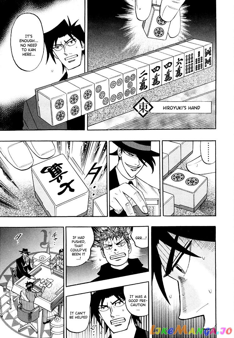 Hero: Akagi no Ishi wo Tsugu Otoko chapter 111 - page 16