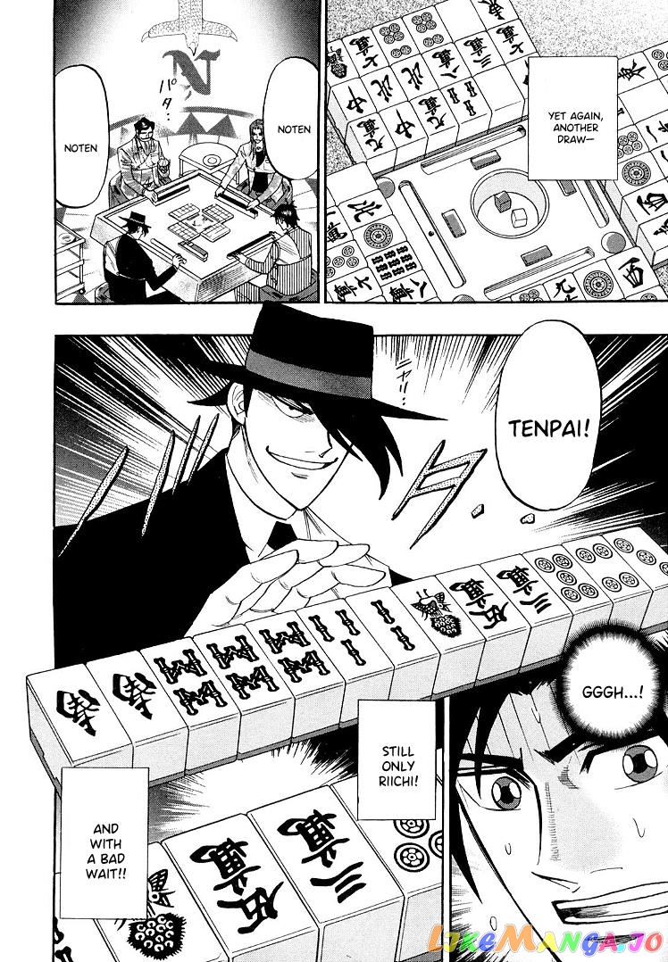 Hero: Akagi no Ishi wo Tsugu Otoko chapter 111 - page 17