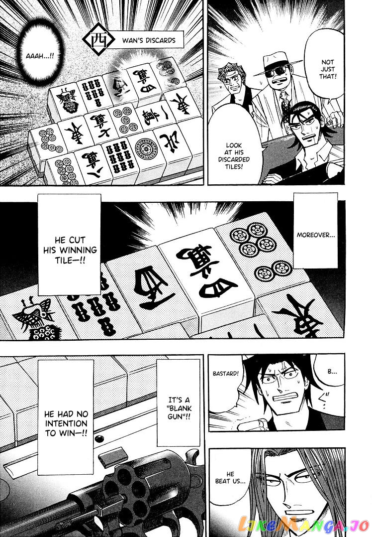 Hero: Akagi no Ishi wo Tsugu Otoko chapter 111 - page 18