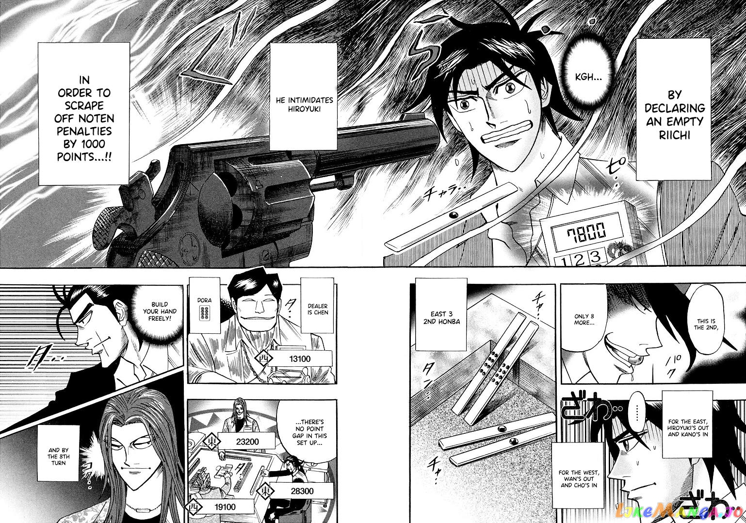 Hero: Akagi no Ishi wo Tsugu Otoko chapter 111 - page 19