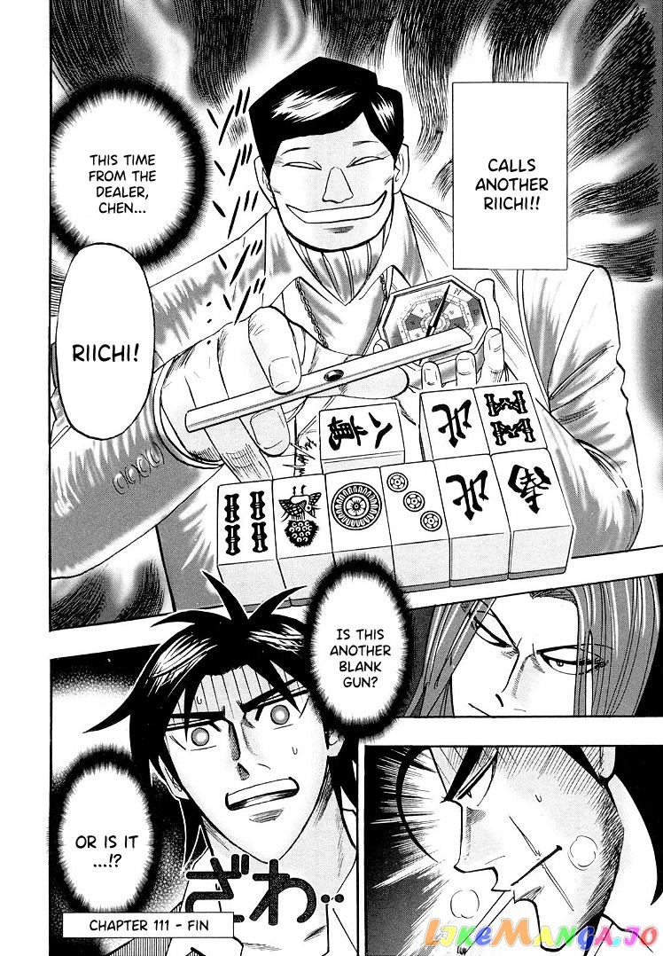 Hero: Akagi no Ishi wo Tsugu Otoko chapter 111 - page 22