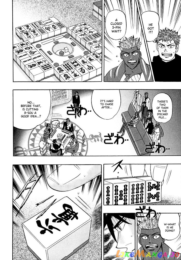 Hero: Akagi no Ishi wo Tsugu Otoko chapter 111 - page 5