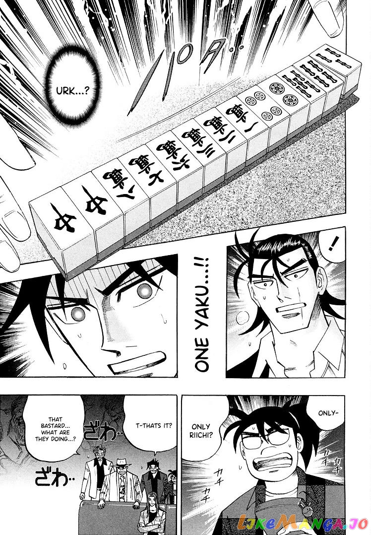 Hero: Akagi no Ishi wo Tsugu Otoko chapter 111 - page 8