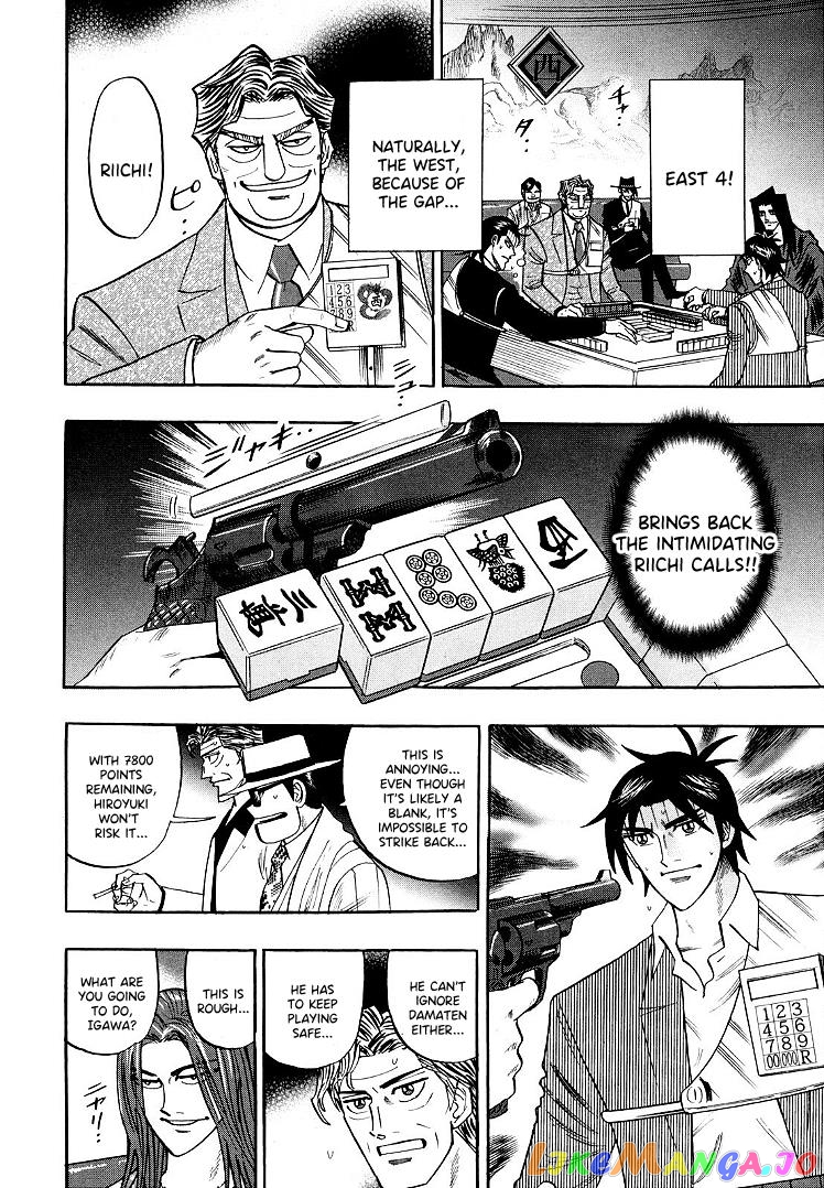 Hero: Akagi no Ishi wo Tsugu Otoko chapter 112 - page 10