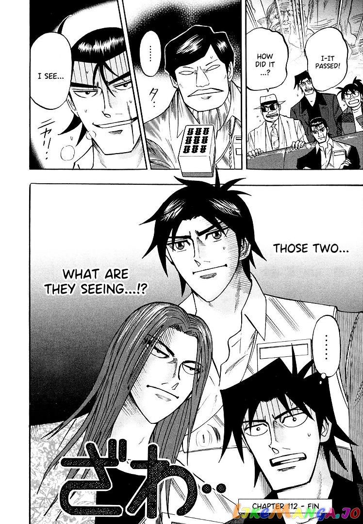 Hero: Akagi no Ishi wo Tsugu Otoko chapter 112 - page 23