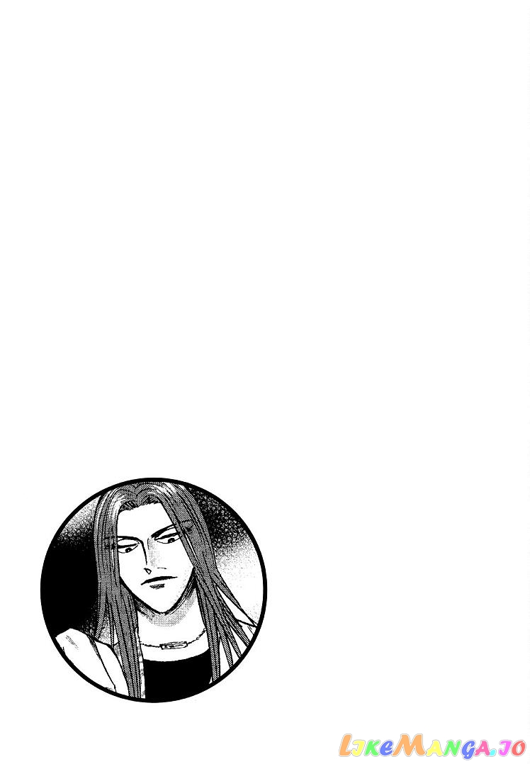 Hero: Akagi no Ishi wo Tsugu Otoko chapter 112 - page 24
