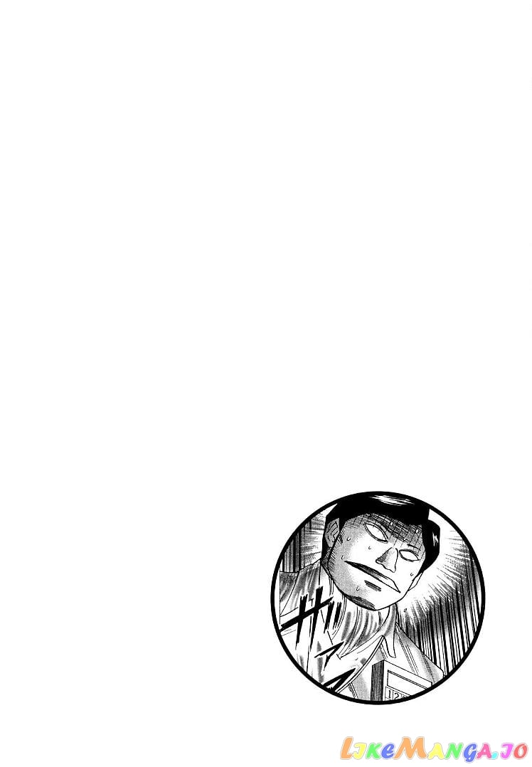 Hero: Akagi no Ishi wo Tsugu Otoko chapter 113 - page 1