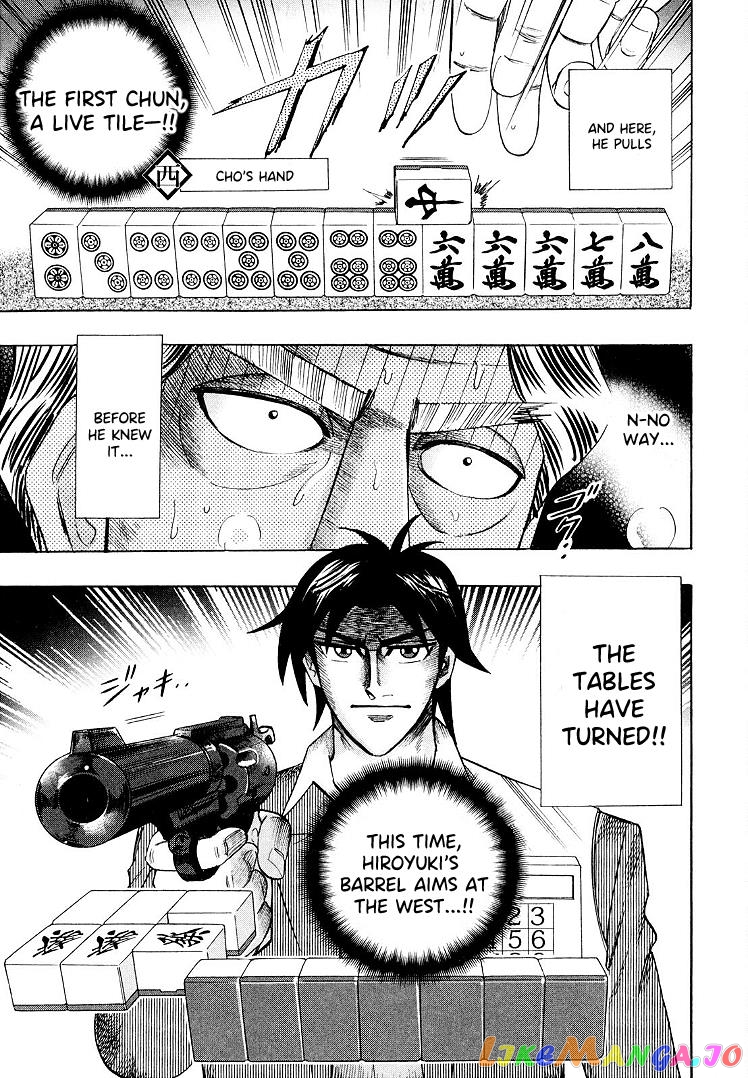 Hero: Akagi no Ishi wo Tsugu Otoko chapter 113 - page 15