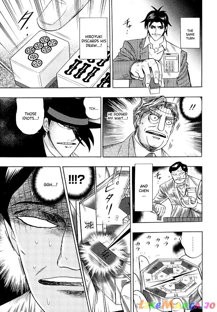 Hero: Akagi no Ishi wo Tsugu Otoko chapter 113 - page 17