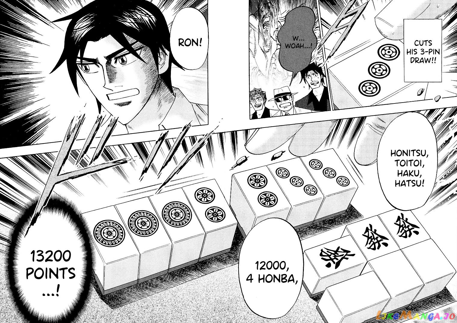 Hero: Akagi no Ishi wo Tsugu Otoko chapter 113 - page 18