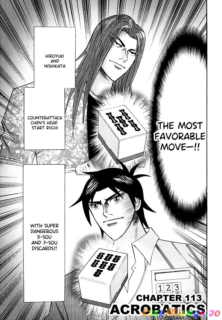 Hero: Akagi no Ishi wo Tsugu Otoko chapter 113 - page 2
