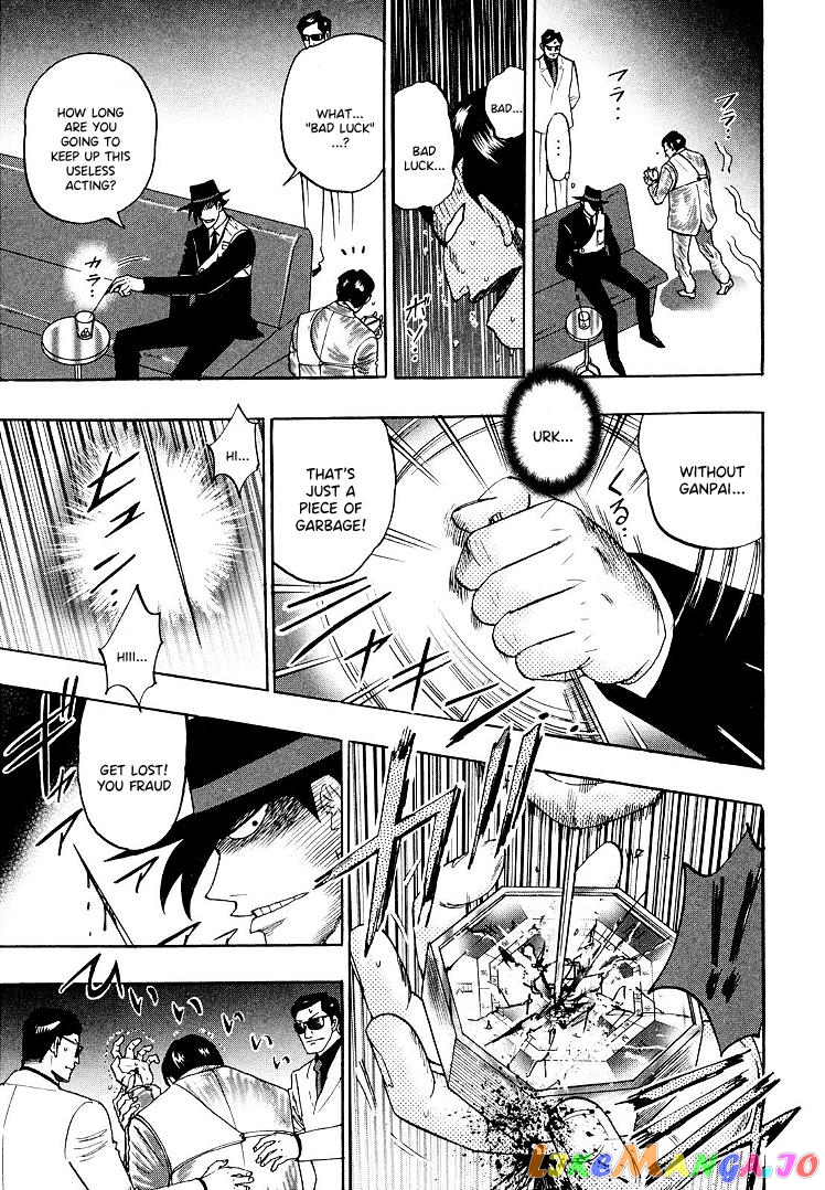 Hero: Akagi no Ishi wo Tsugu Otoko chapter 113 - page 22