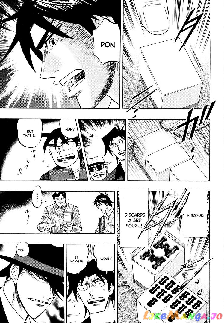 Hero: Akagi no Ishi wo Tsugu Otoko chapter 113 - page 6