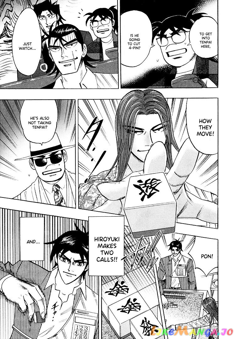 Hero: Akagi no Ishi wo Tsugu Otoko chapter 113 - page 8