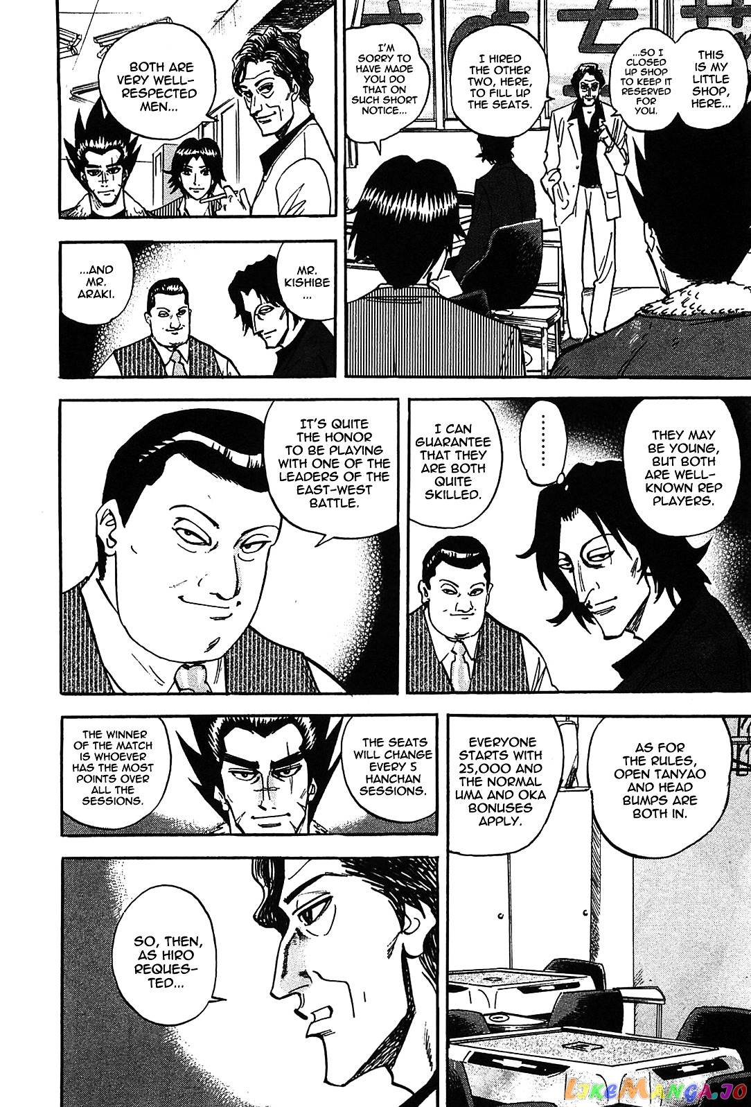 Hero: Akagi no Ishi wo Tsugu Otoko chapter 1 - page 11