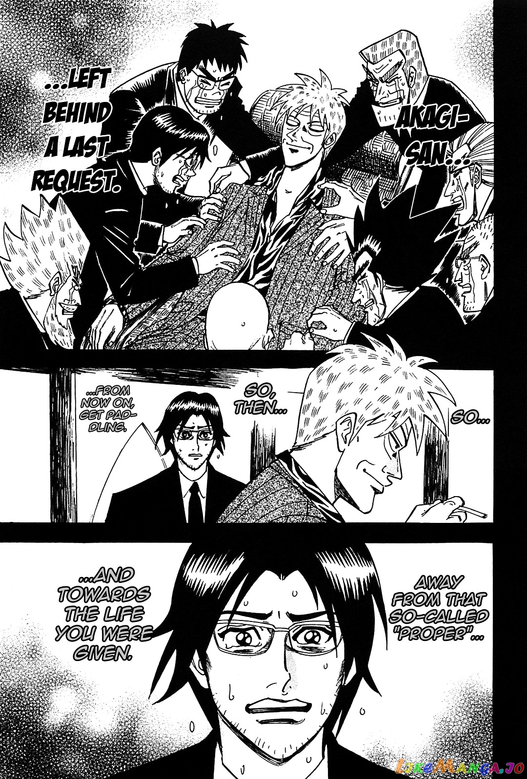 Hero: Akagi no Ishi wo Tsugu Otoko chapter 1 - page 14