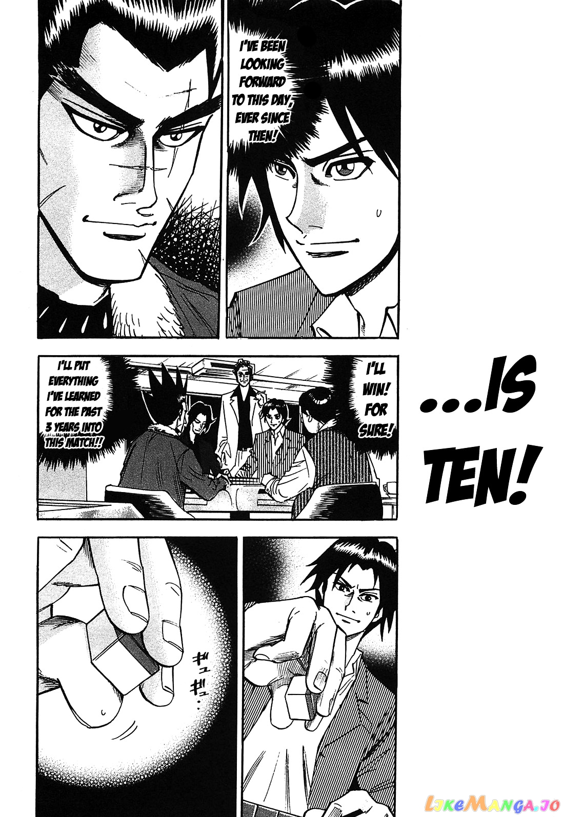 Hero: Akagi no Ishi wo Tsugu Otoko chapter 1 - page 18