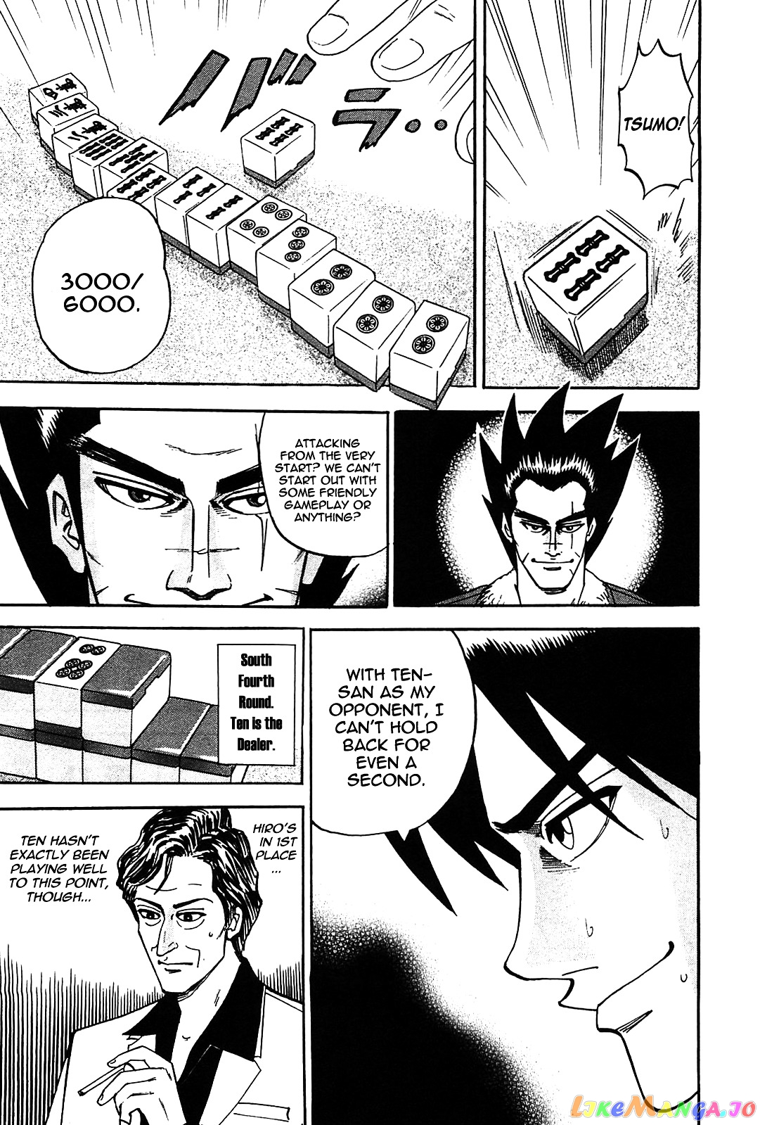 Hero: Akagi no Ishi wo Tsugu Otoko chapter 1 - page 19
