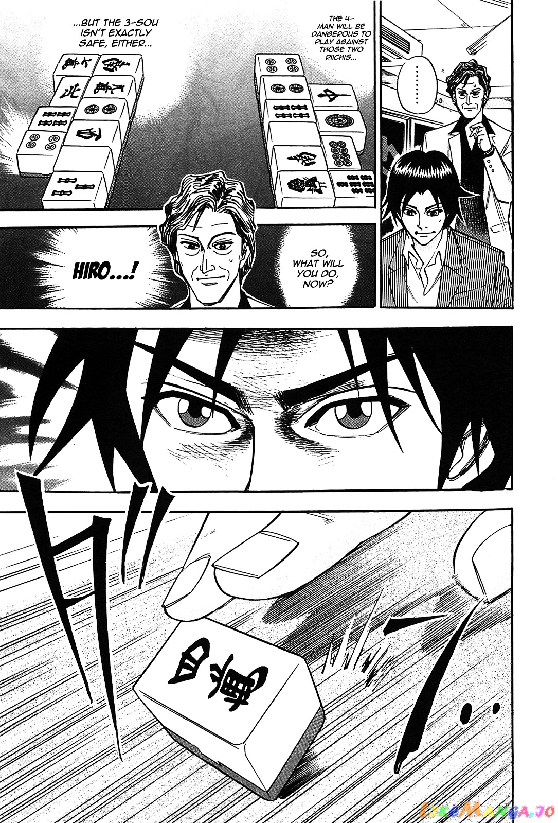 Hero: Akagi no Ishi wo Tsugu Otoko chapter 1 - page 21