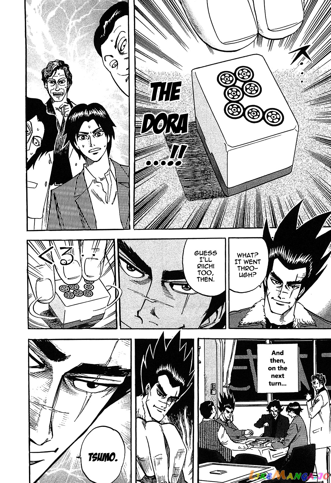 Hero: Akagi no Ishi wo Tsugu Otoko chapter 1 - page 24
