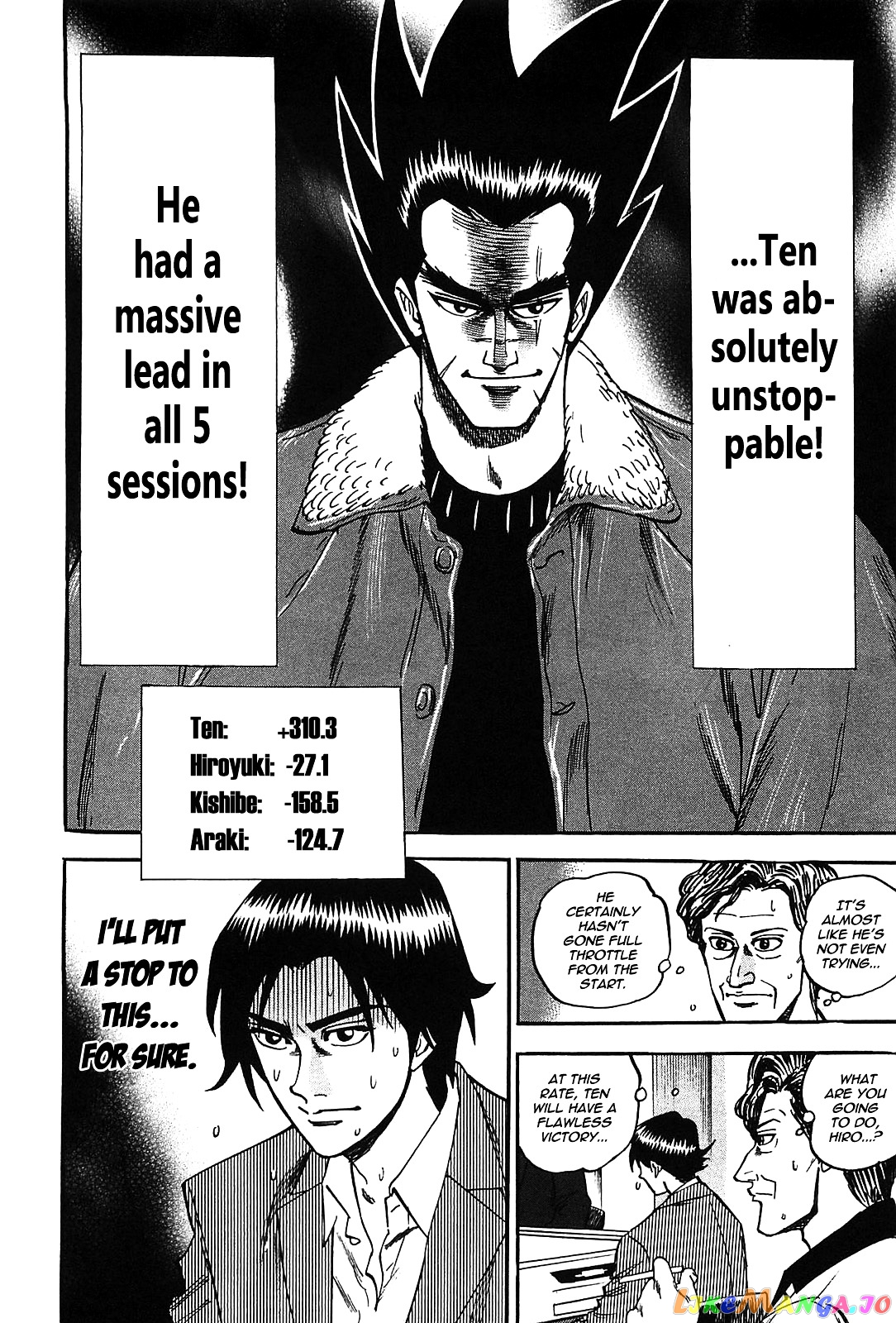 Hero: Akagi no Ishi wo Tsugu Otoko chapter 1 - page 28