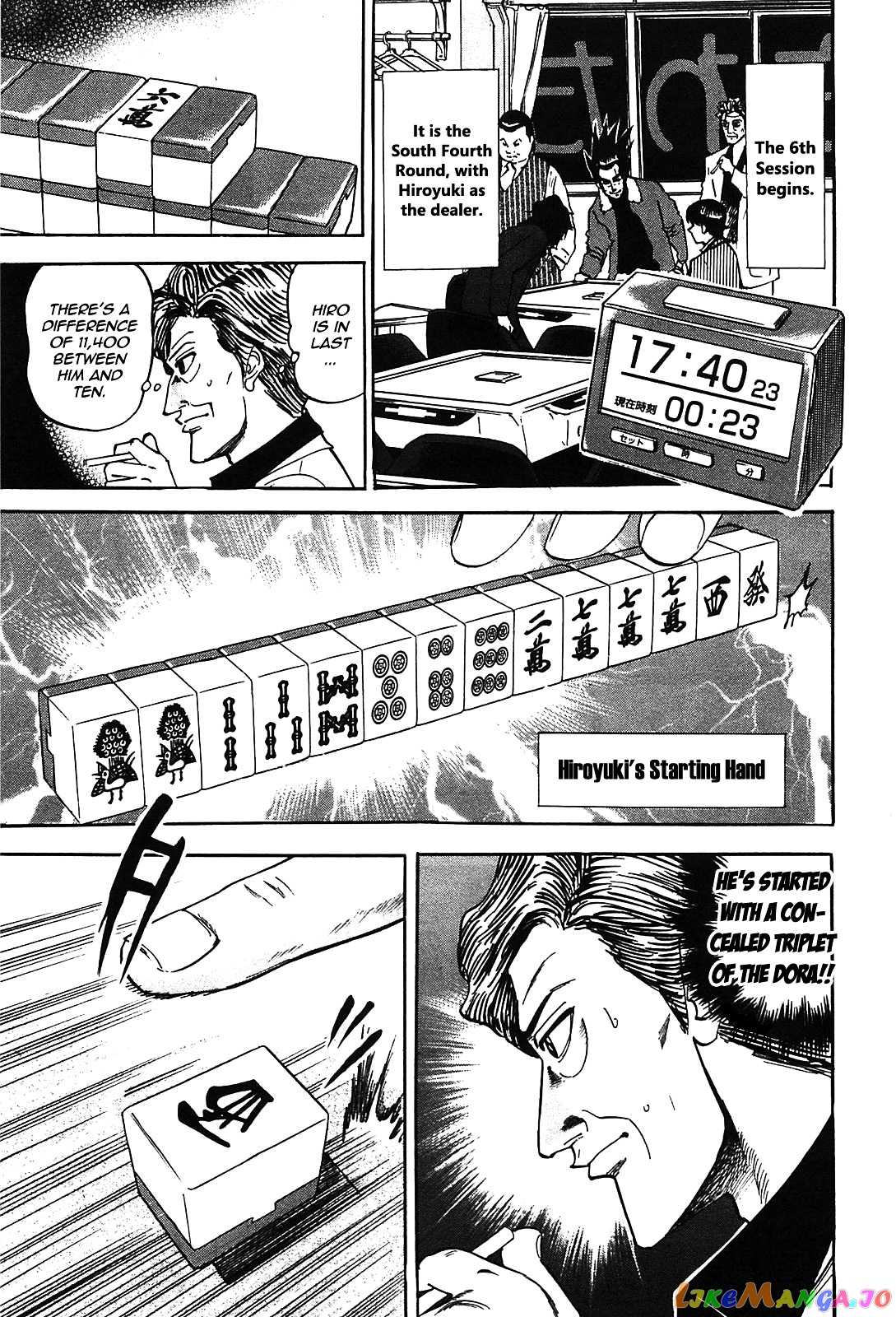 Hero: Akagi no Ishi wo Tsugu Otoko chapter 1 - page 29