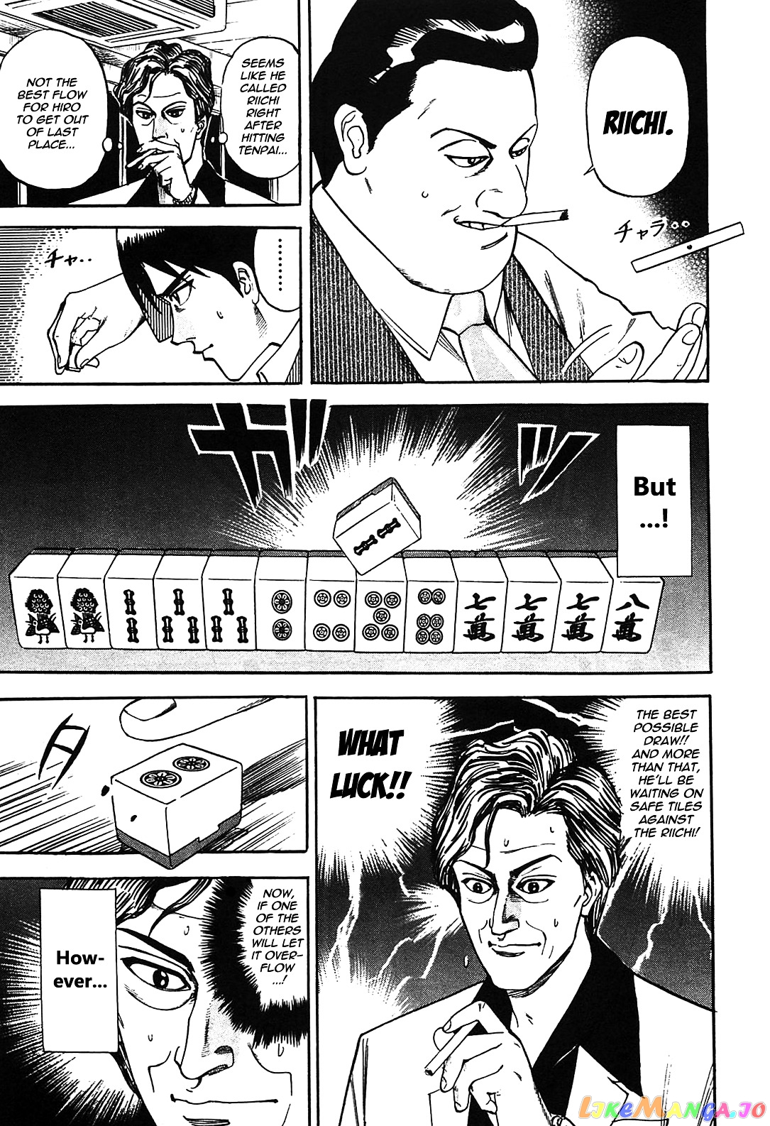Hero: Akagi no Ishi wo Tsugu Otoko chapter 1 - page 33