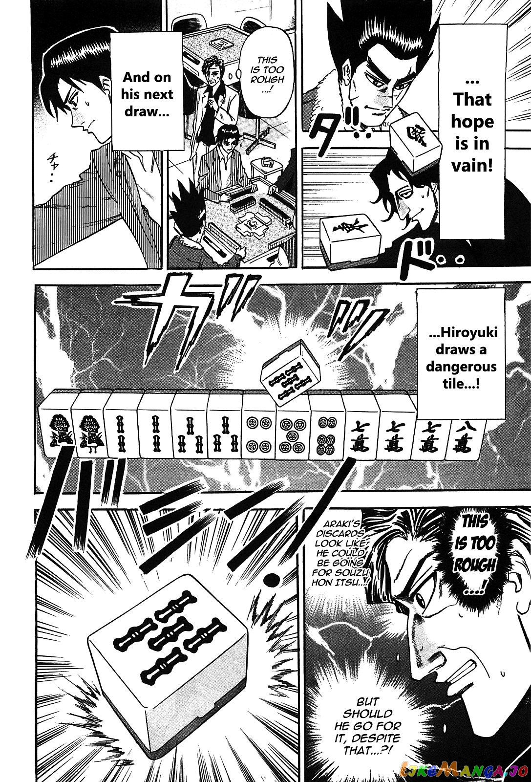 Hero: Akagi no Ishi wo Tsugu Otoko chapter 1 - page 34