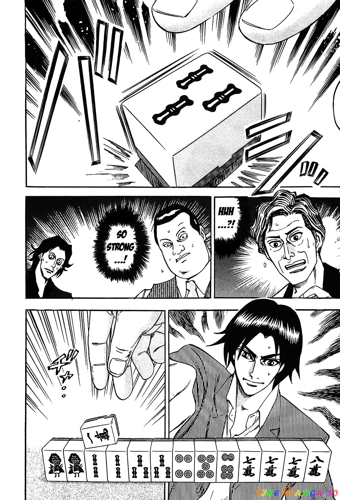 Hero: Akagi no Ishi wo Tsugu Otoko chapter 1 - page 36