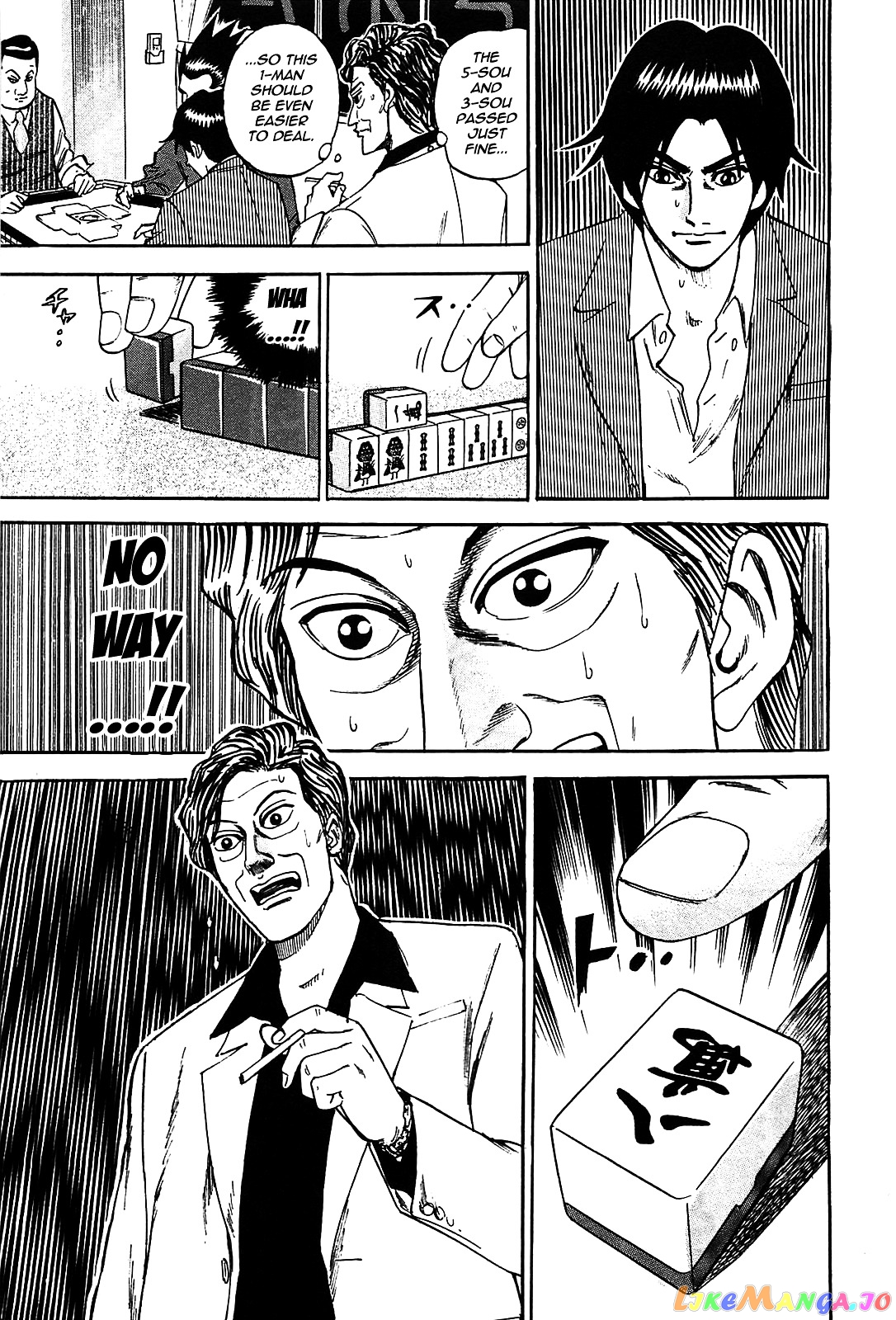Hero: Akagi no Ishi wo Tsugu Otoko chapter 1 - page 37