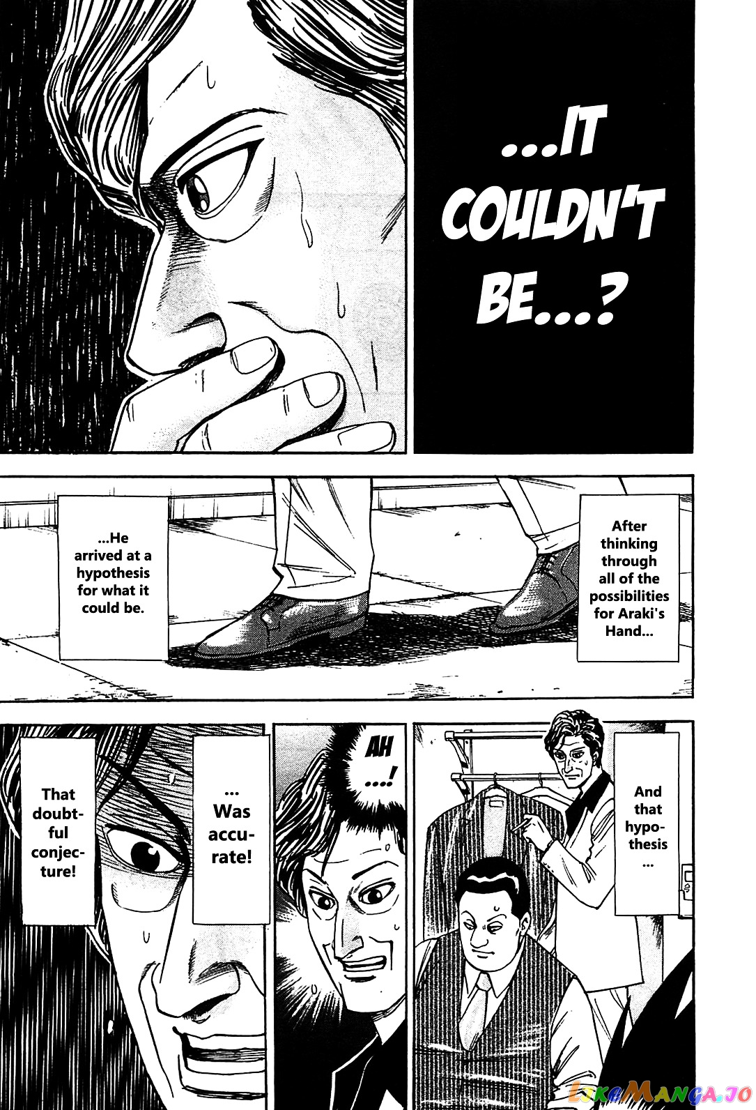 Hero: Akagi no Ishi wo Tsugu Otoko chapter 1 - page 39