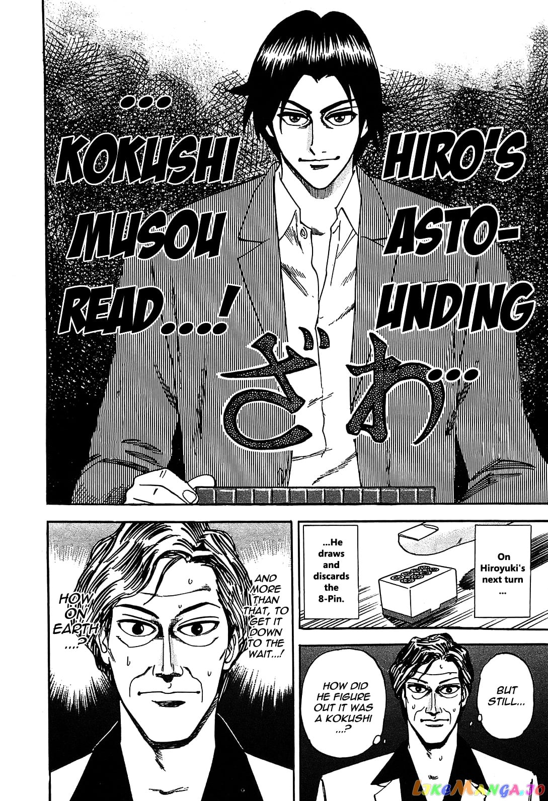 Hero: Akagi no Ishi wo Tsugu Otoko chapter 1 - page 41