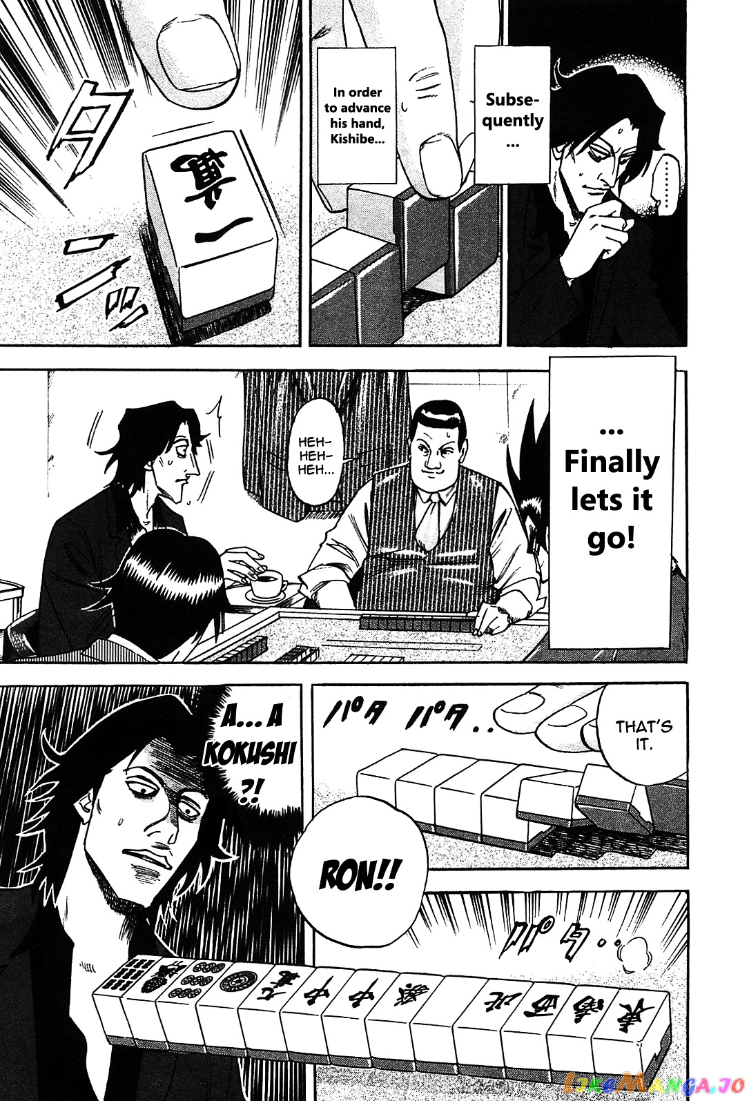 Hero: Akagi no Ishi wo Tsugu Otoko chapter 1 - page 42
