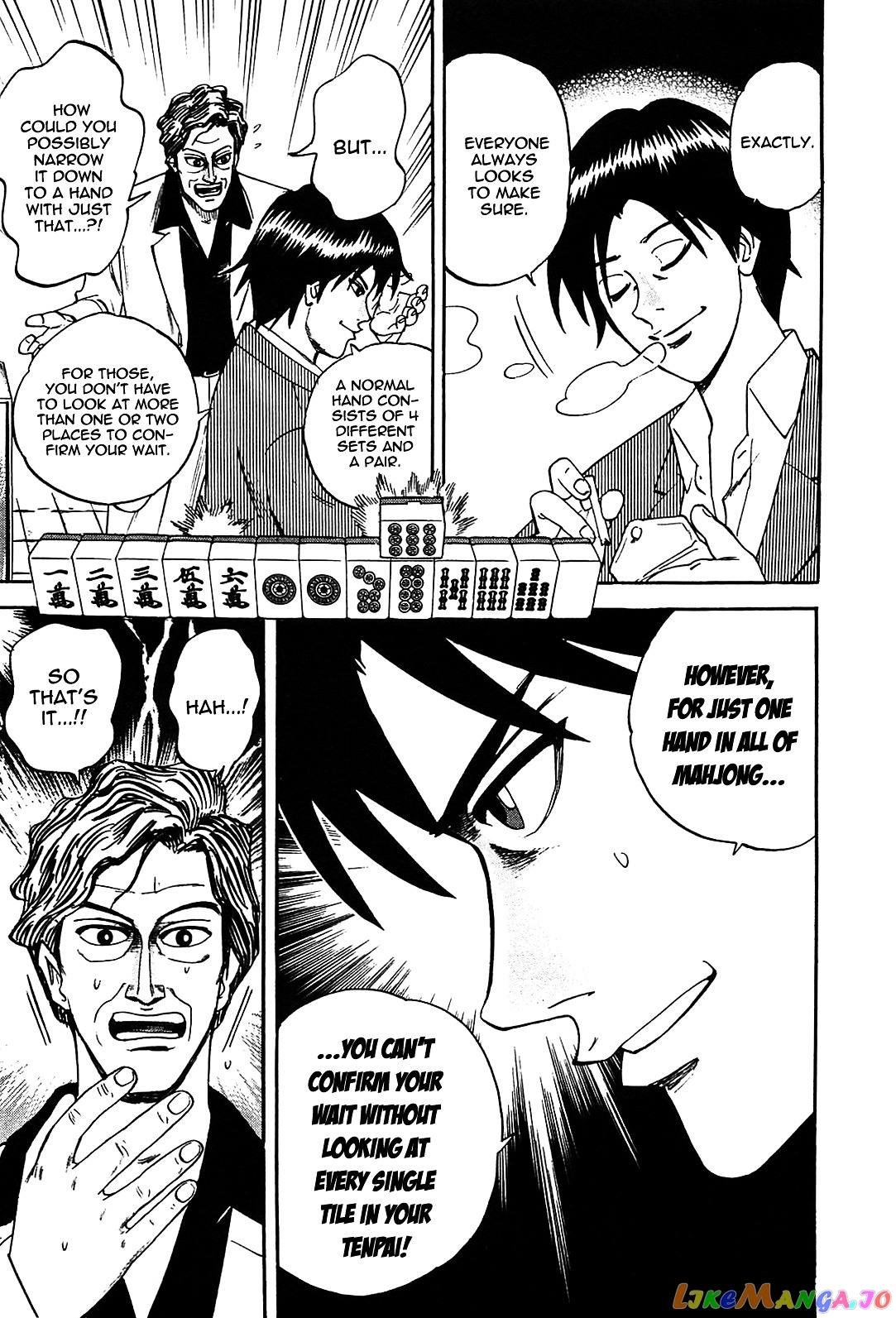 Hero: Akagi no Ishi wo Tsugu Otoko chapter 1 - page 46