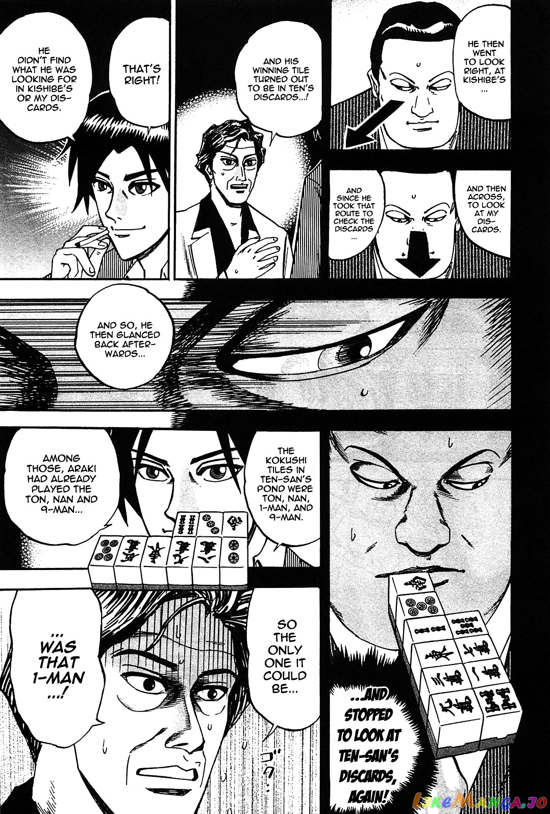 Hero: Akagi no Ishi wo Tsugu Otoko chapter 1 - page 49