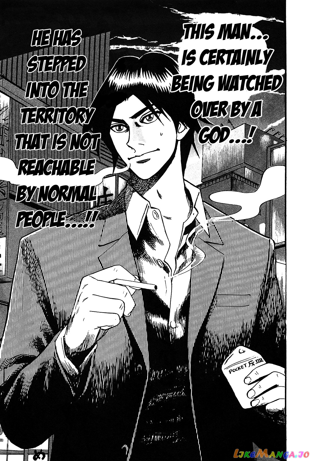 Hero: Akagi no Ishi wo Tsugu Otoko chapter 1 - page 51